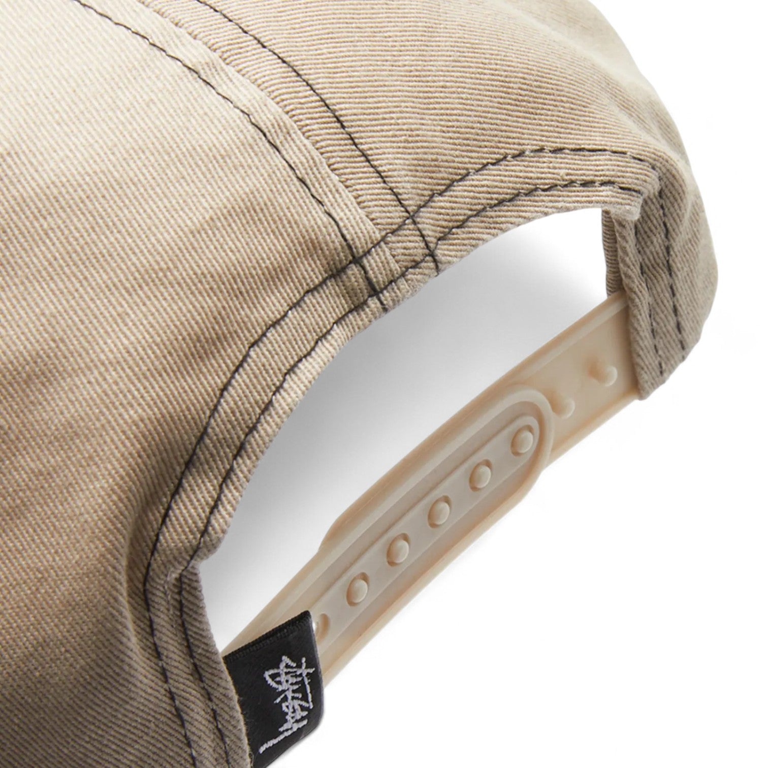 Stussy Workgear Cap - Khaki