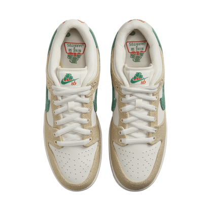 Nike SB Dunk Low Jarritos