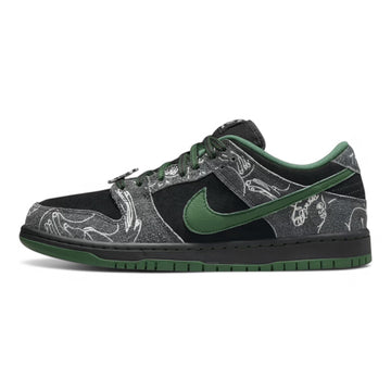 Nike SB Dunk Low 'There Skateboard'