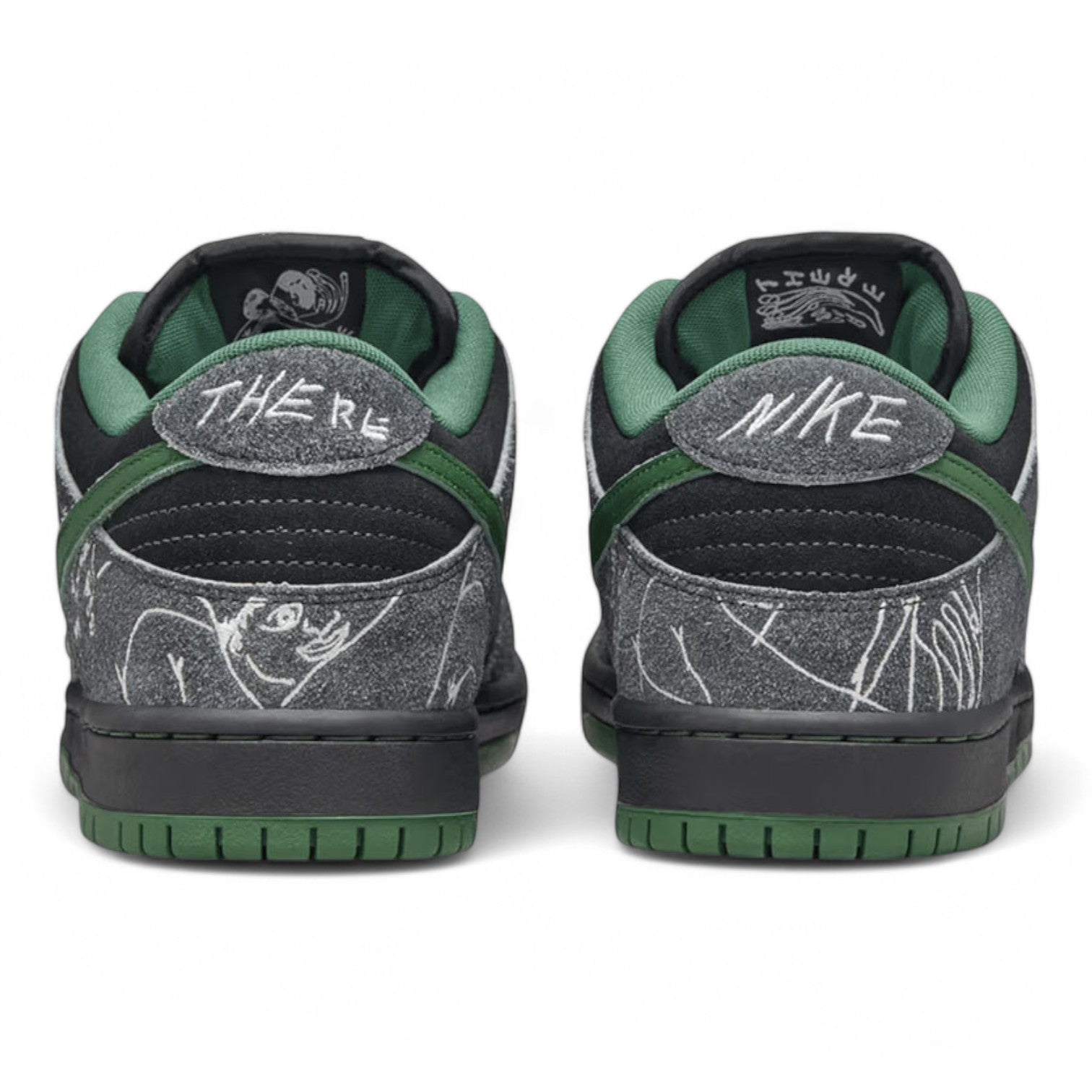 Nike SB Dunk Low 'There Skateboard'