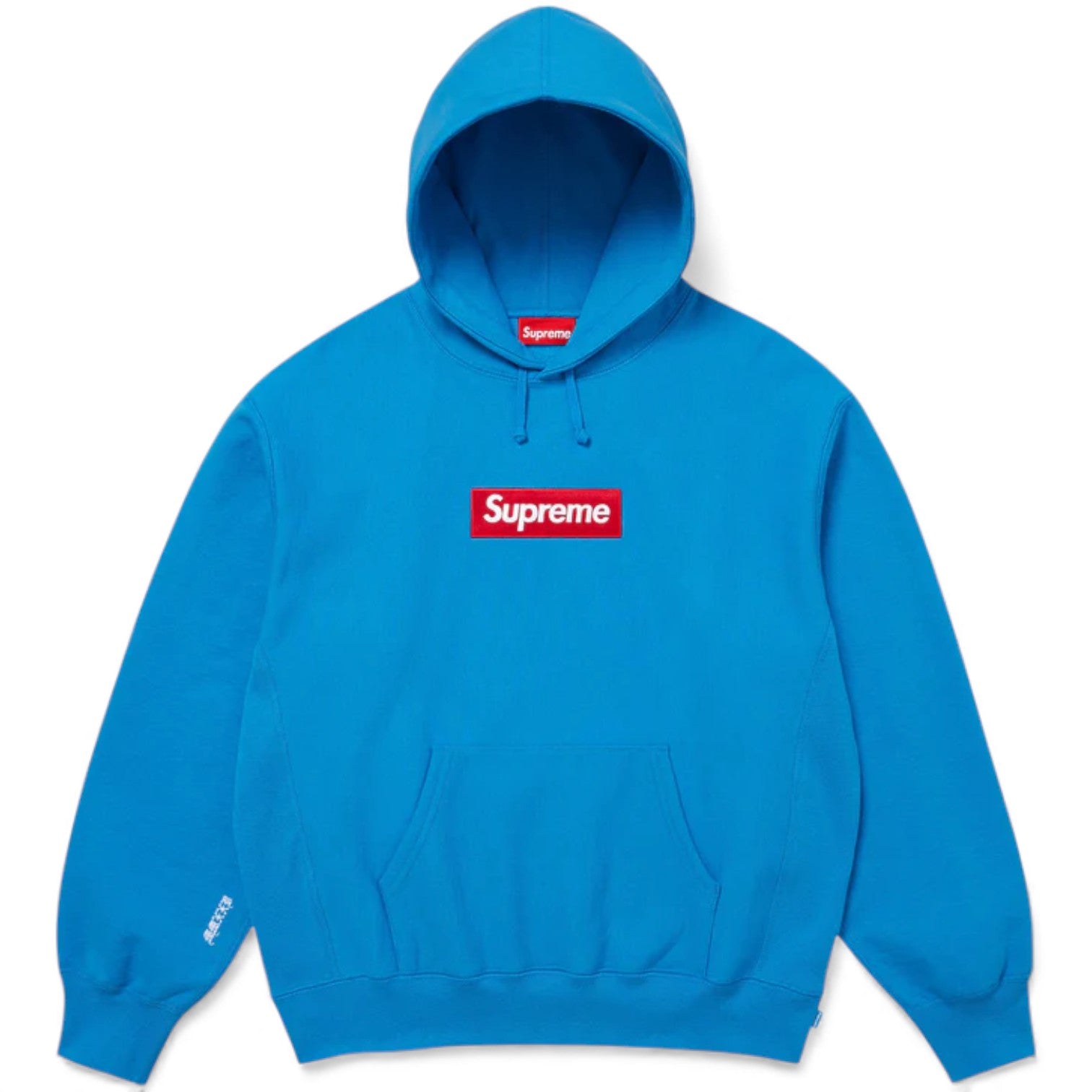 Supreme Box Logo Hooded Sweatshirt - Cyan (FW25)