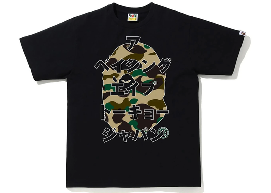 BAPE 1st Camo Japanese Letters Tee Black/Yellow Men's