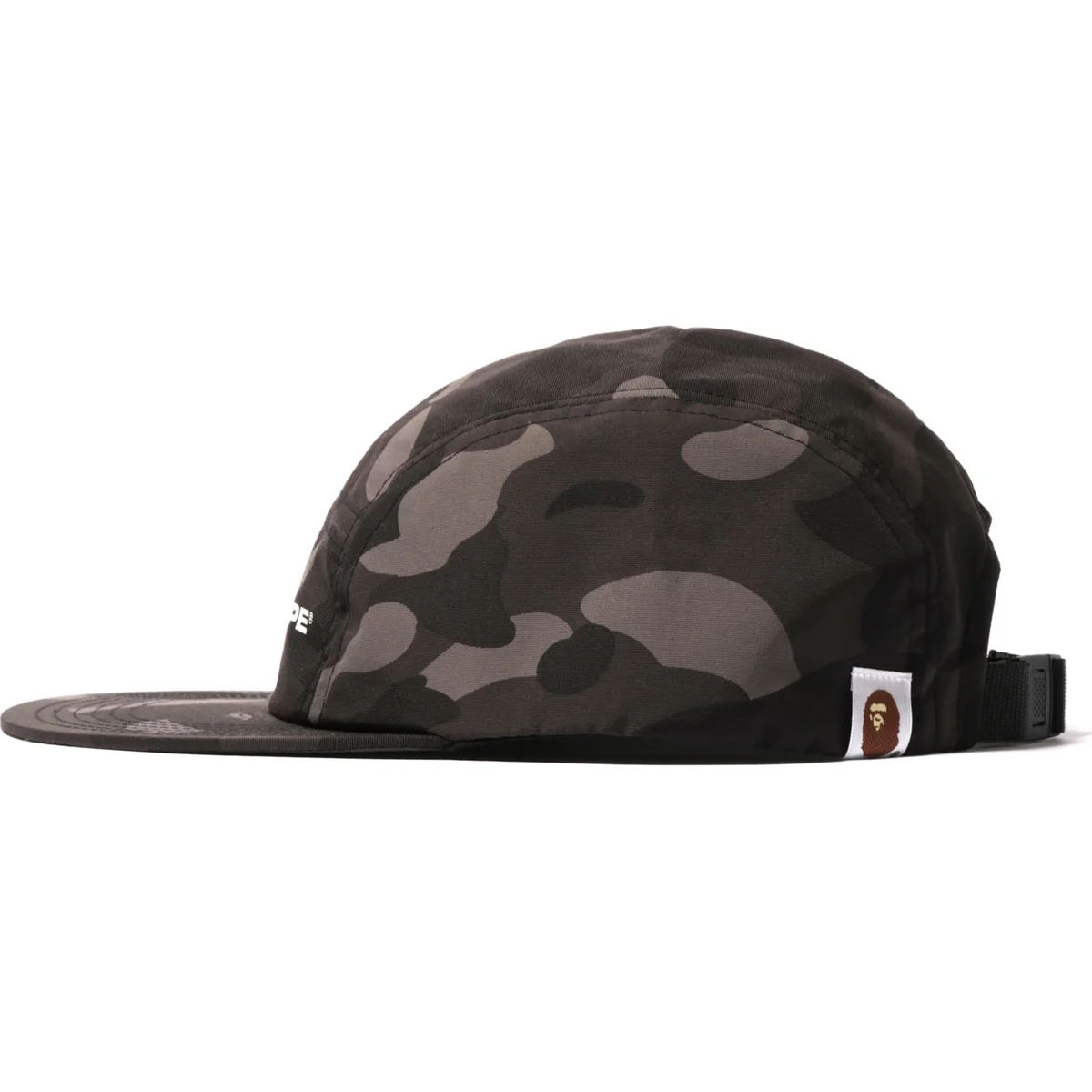 Bape Color Camo Jet Cap Black