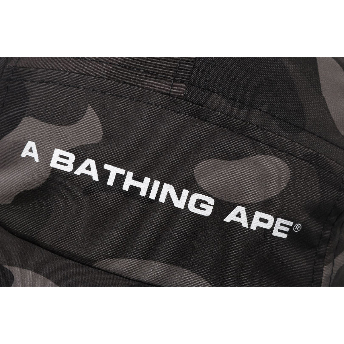 Bape Color Camo Jet Cap Black