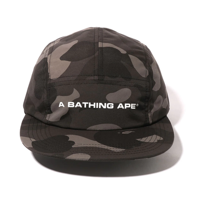 Bape Color Camo Jet Cap Black